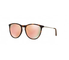 Ray-Ban Junior RJ 9060 7006/2Y HAVANA RUBBER